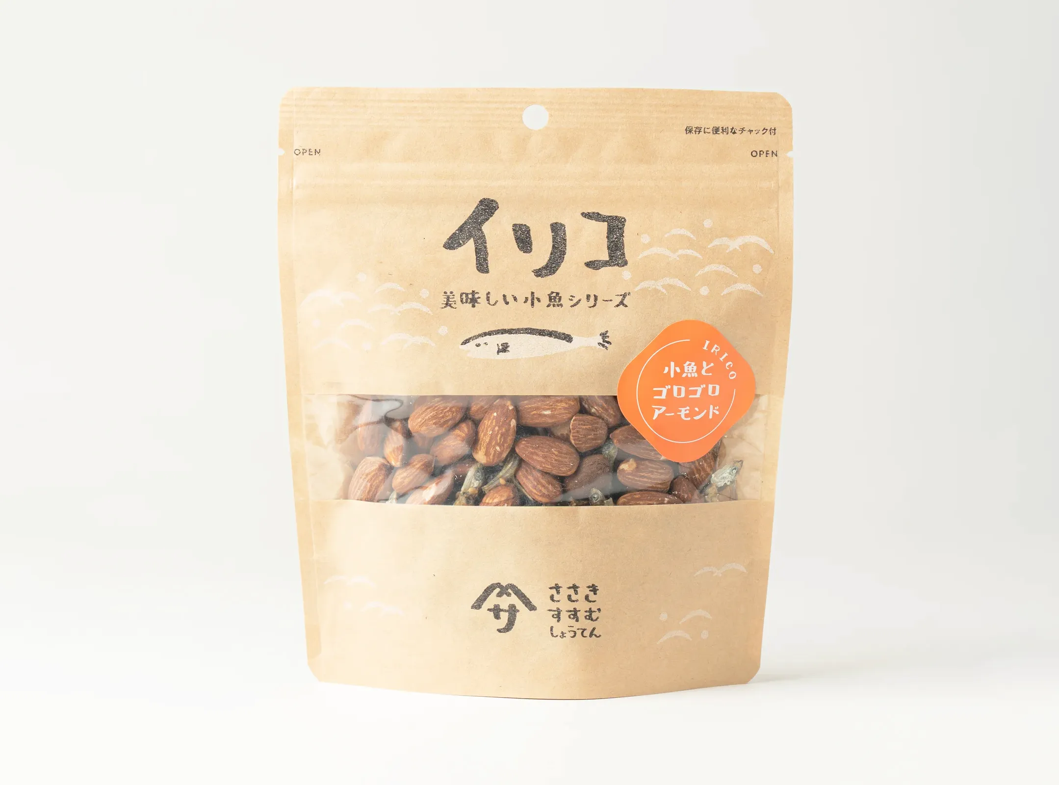 小魚とゴロゴロアーモンド（100g）