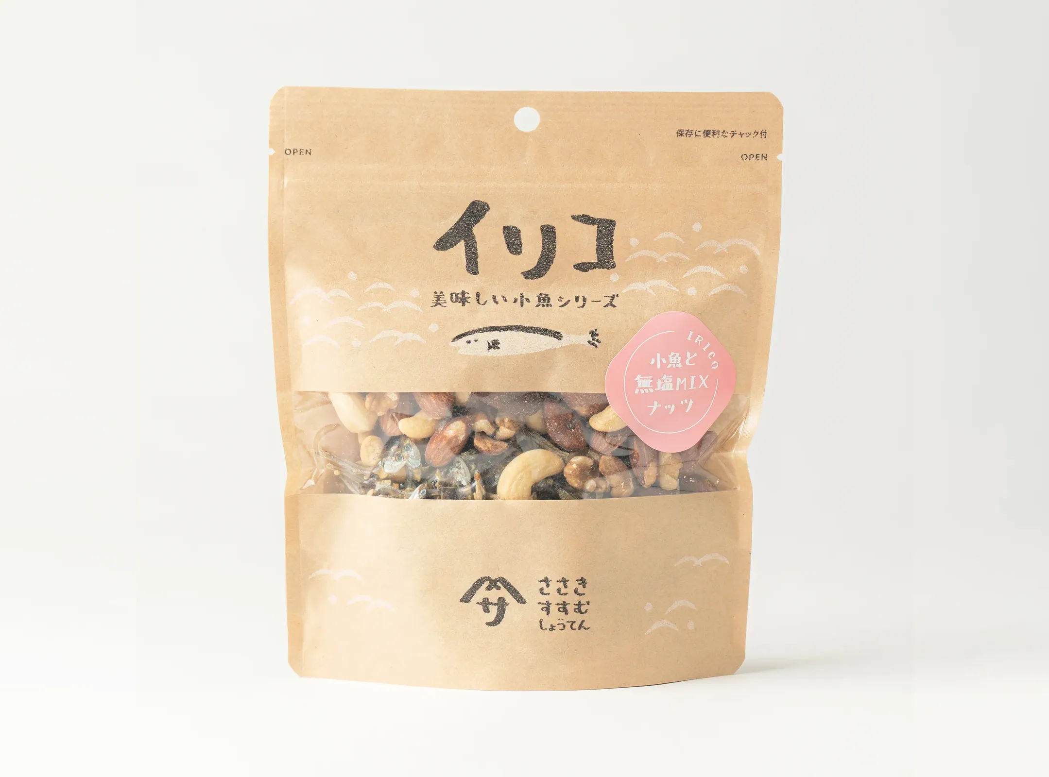 小魚と無塩MIXナッツ（80g）