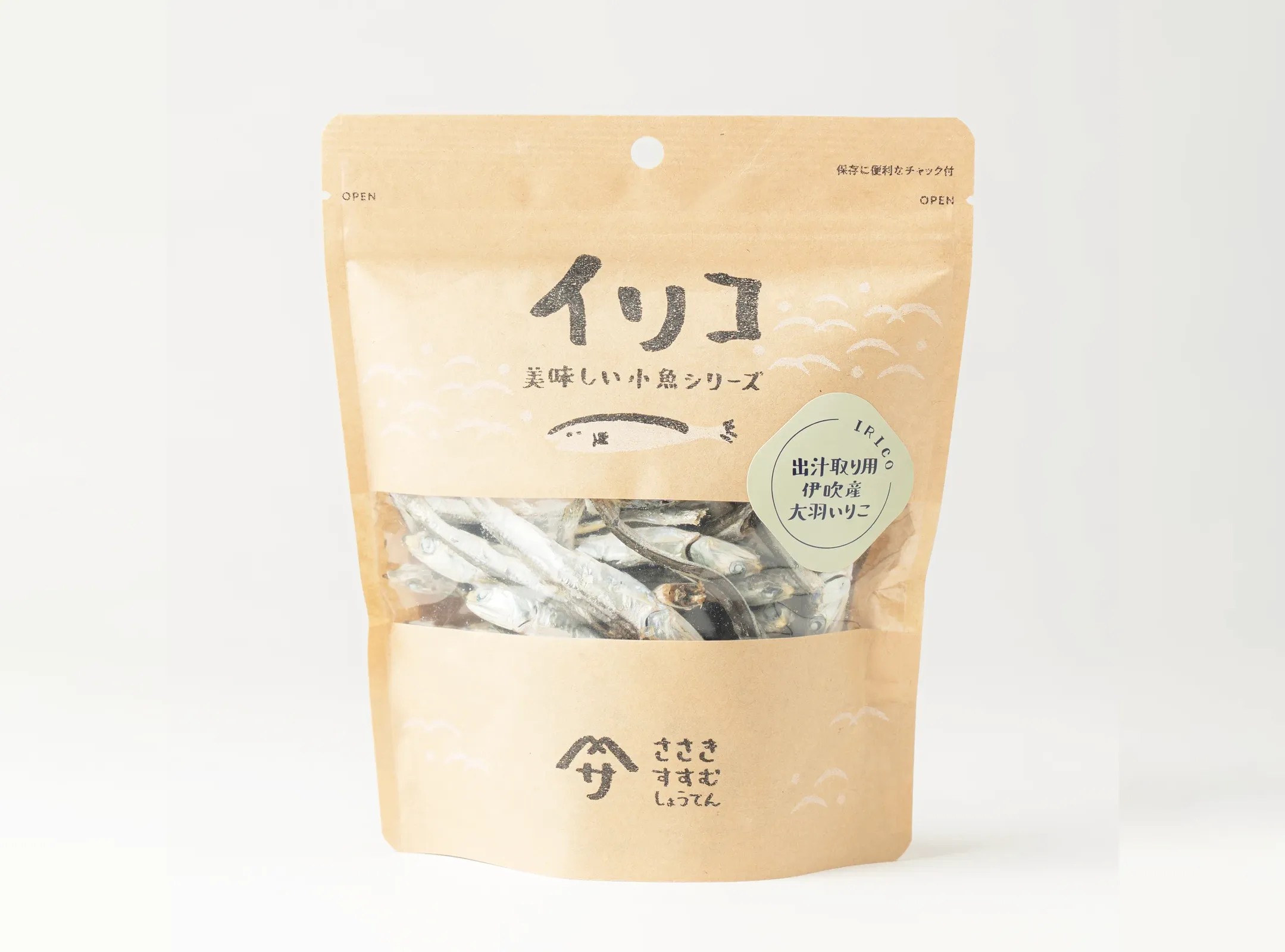 出汁取り用伊吹産大羽いりこ（90g）