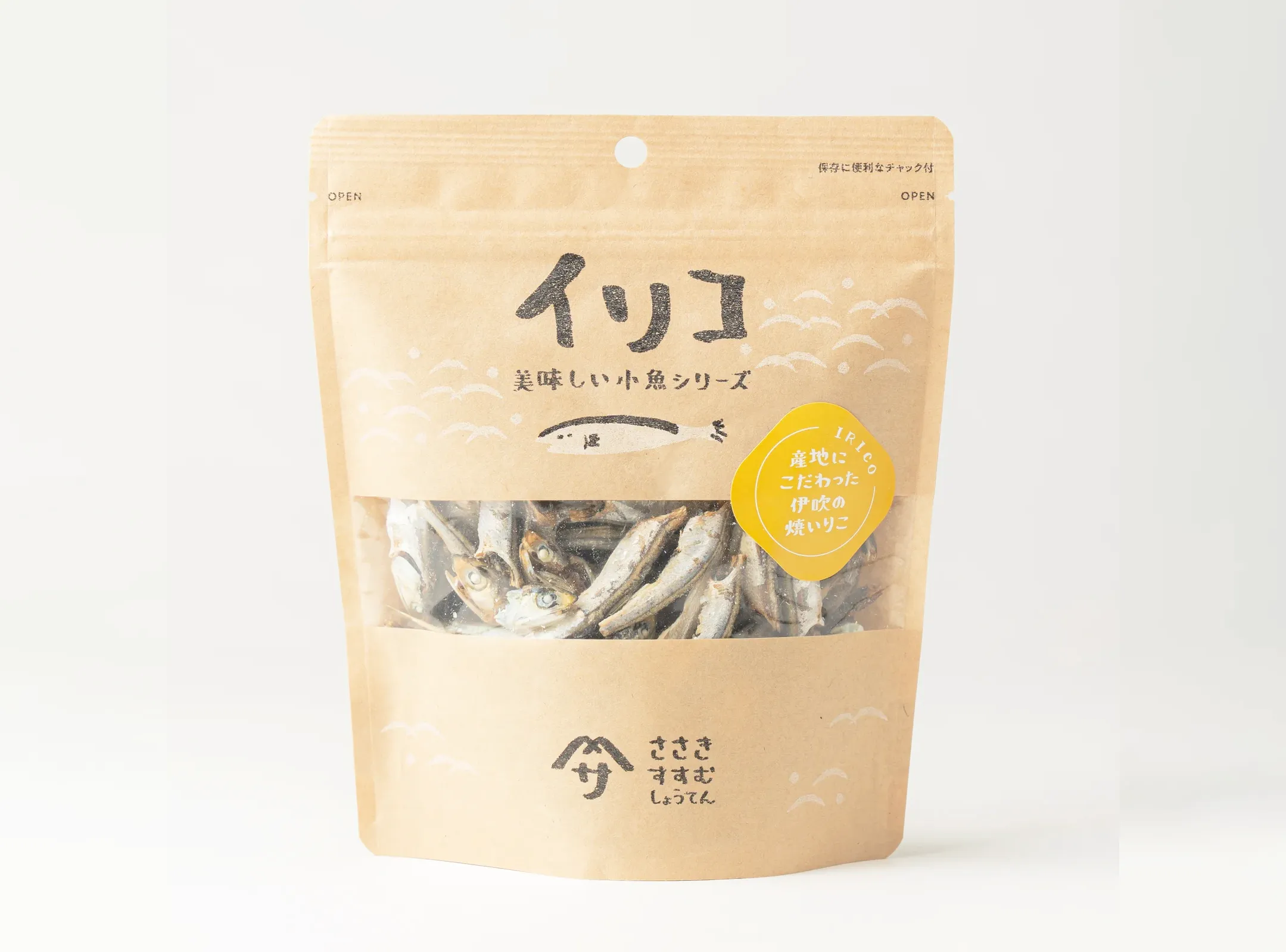 産地にこだわった伊吹の焼いりこ（90g）